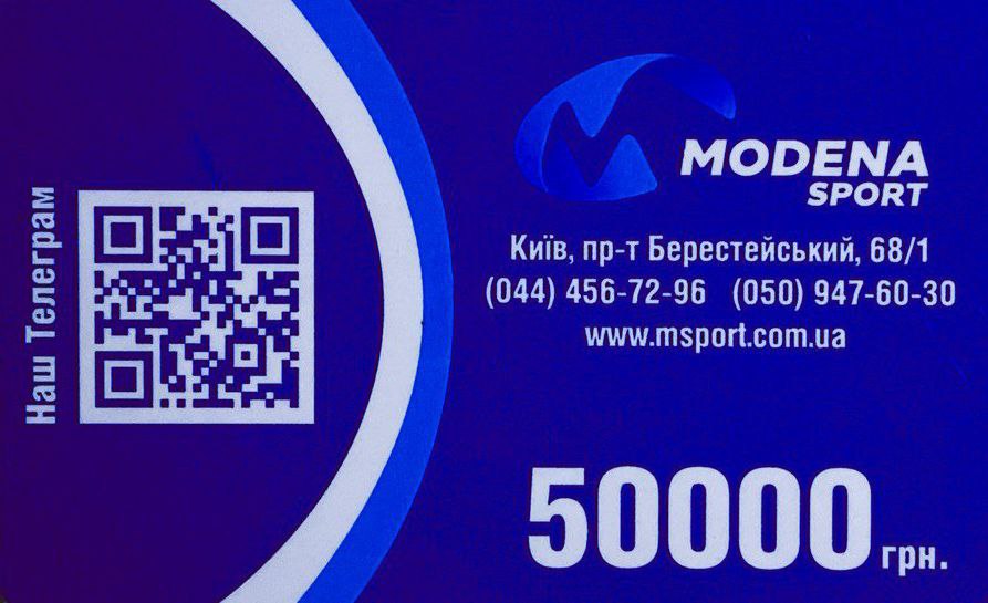 Modena-sport 