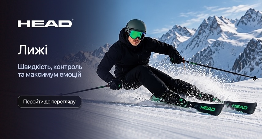 pro_winter_1